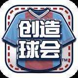 田欢利