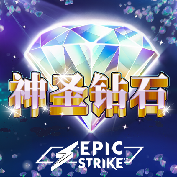 极速百家家乐下载最新版
