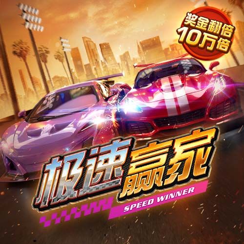 jdb电子网站体验