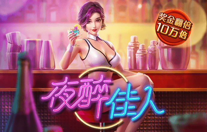 BG大游(中国)官方网站