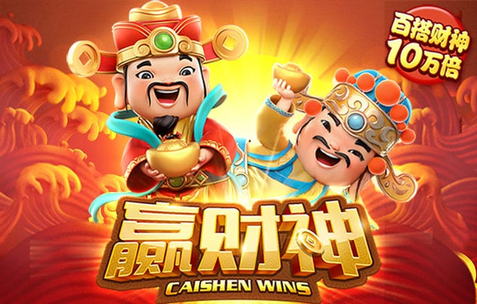ManBetX万博英超狼队登陆