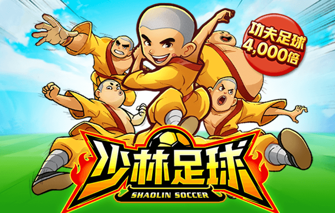 南宫ng截图2