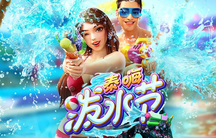 bobty体育入口首页