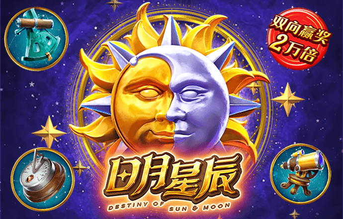 10669官方网站登录