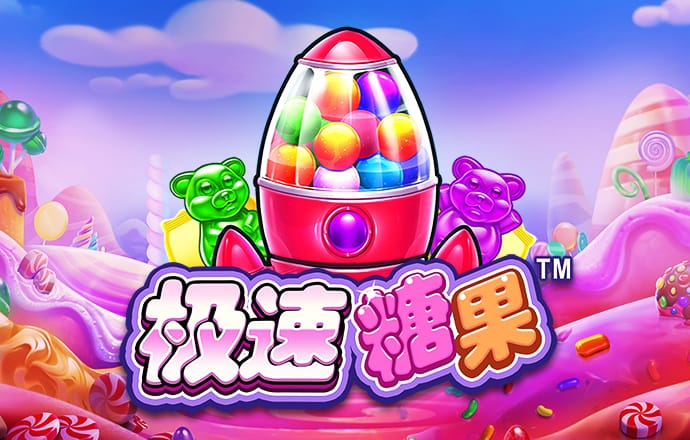 js3845金沙线路