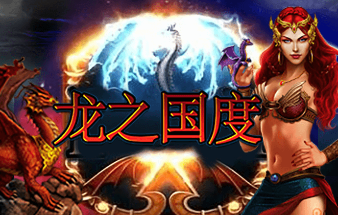 天天娱乐welcome登录