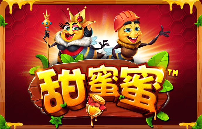 华体育会app全站官网入口