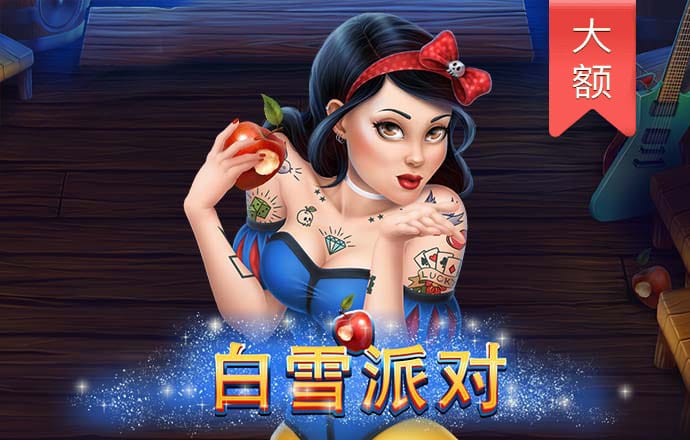 爱游戏ayx(中国)官方网站截图3
