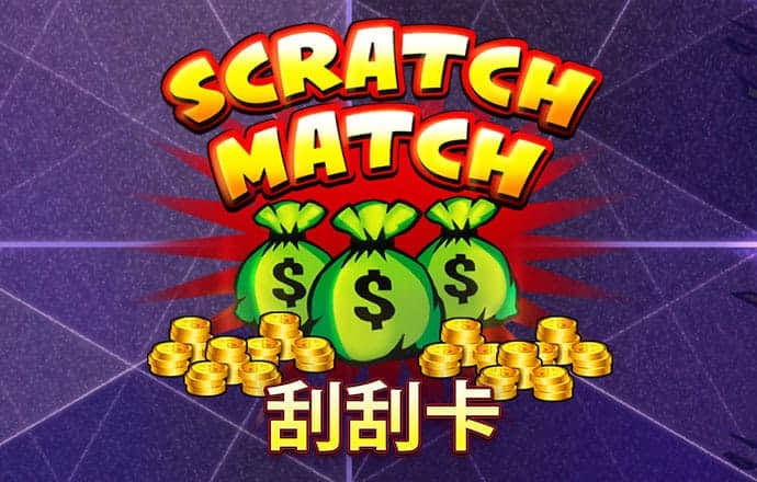 皇冠体彩app下载官方