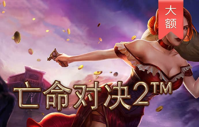 5357cc拉斯维加斯首页入口