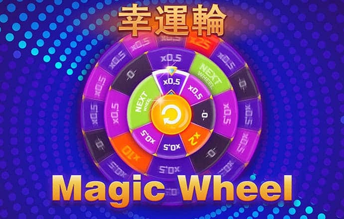 888彩票下载安装最新版截图0