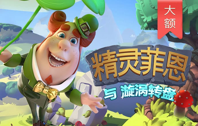 168极速赛车计划软件截图4