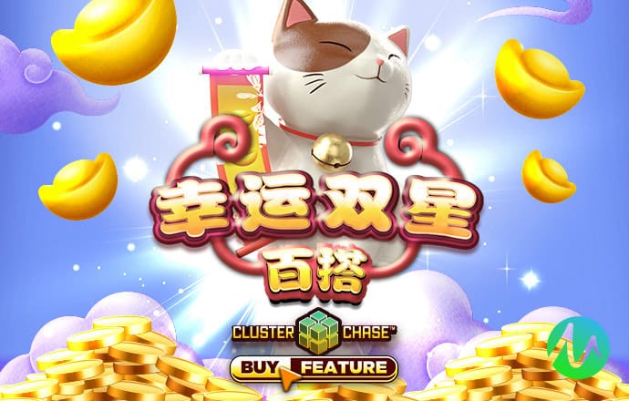 宝威体育官网app下载安装截图1