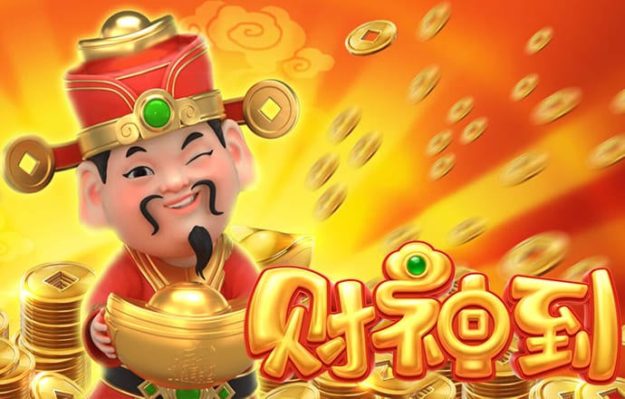 半岛平台网页版登录入口