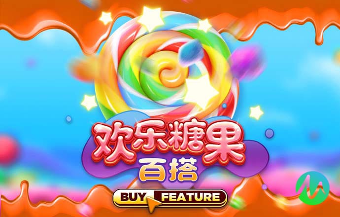 博乐体育官方平台官网