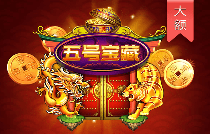 金年会登录官网截图1