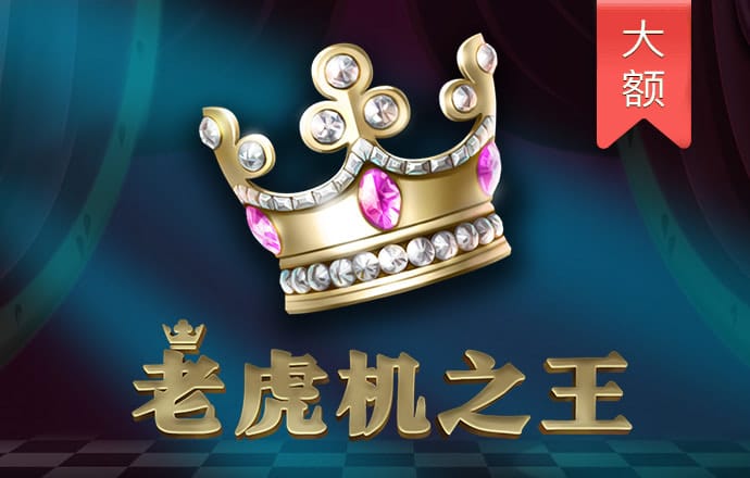 云顶集团(3118acm-VIP认证)
