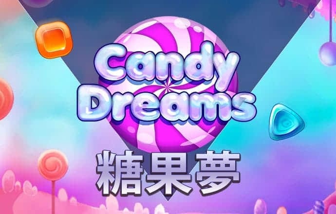 山地单车挑战赛