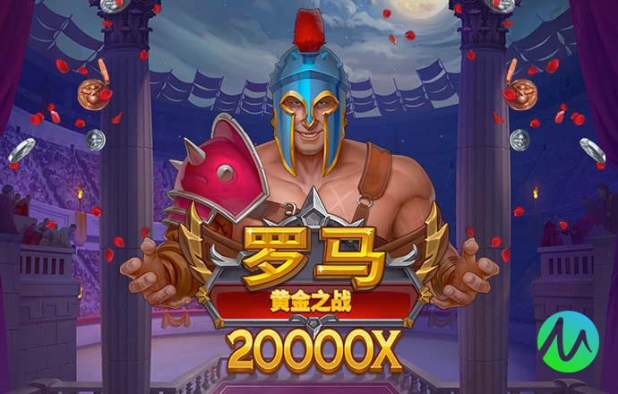 高云体育app下载
