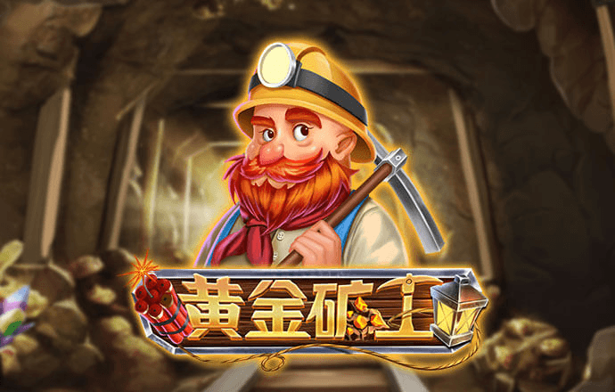 博盈体育app官网入口下载