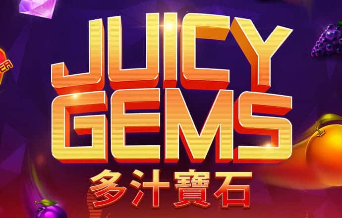 十博体育APP