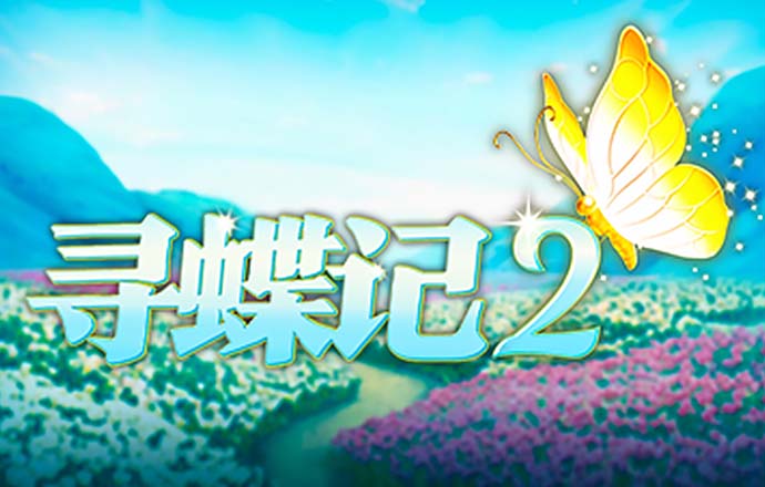 多米体育官网