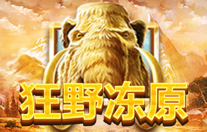亿万28娱乐官网