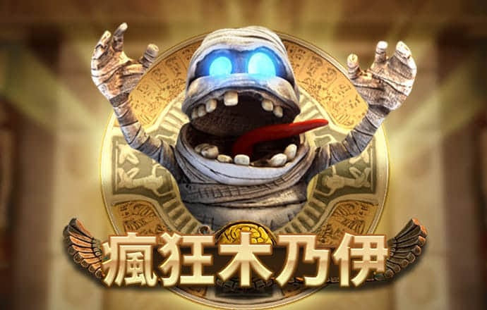 香港码的全部免费的资料