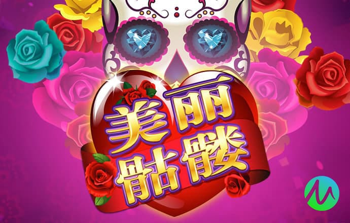 贝搏体育app官网 c7c7棋牌