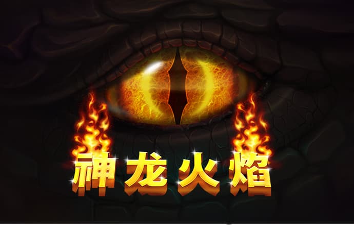 半岛全站app截图2