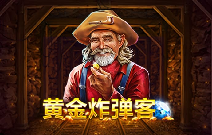 书豪三分远投