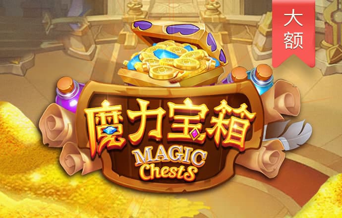 天下彩944cc赢彩网凤凰网截图1