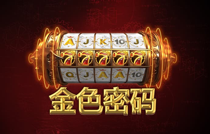 BOB手机官网登录在线