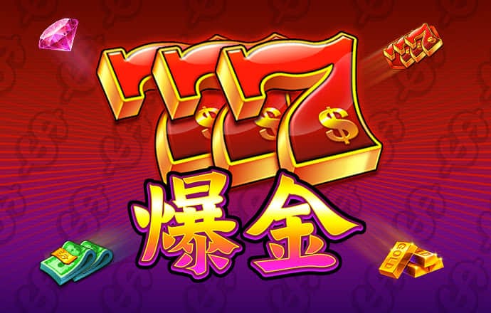 爱游戏app全站登录