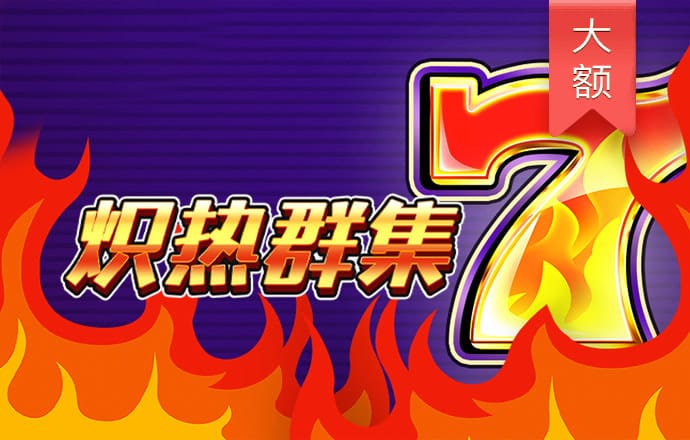 awc万象城体育官方入口