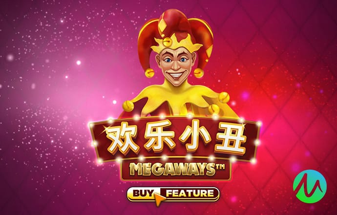 leyu体育登入