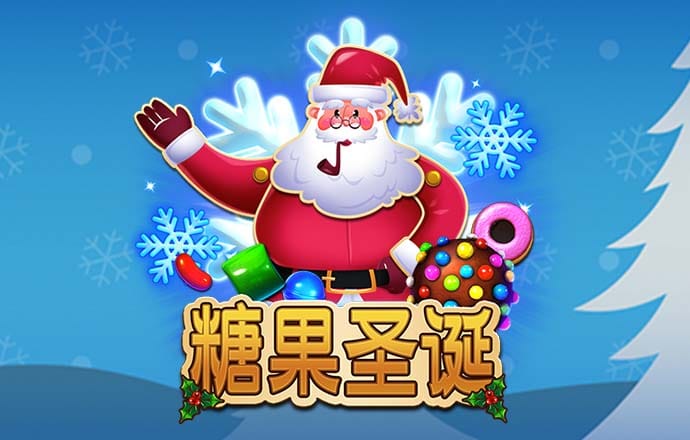 宾果购彩中心大厅