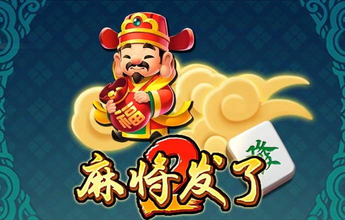 196棋牌官网手机版